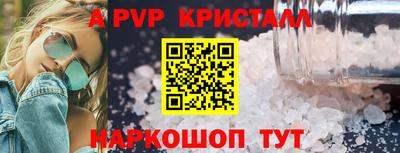 круглые Ипатово