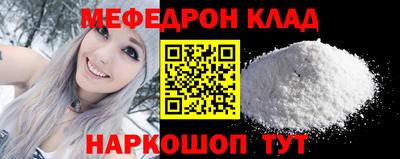 героин Ирбит