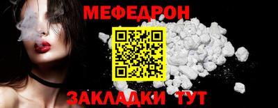 круглые Ипатово