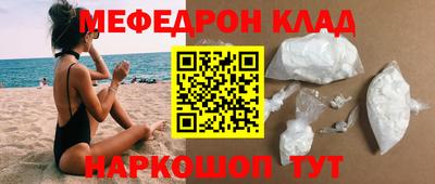 героин Ирбит
