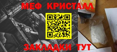 героин Ирбит