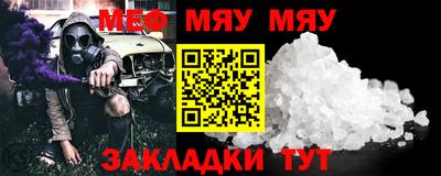 героин Ирбит