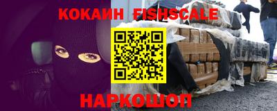 героин Ирбит