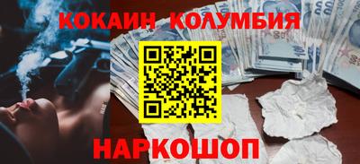 круглые Ипатово