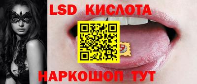 круглые Ипатово