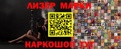 стафф Изобильный