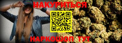 стафф Изобильный