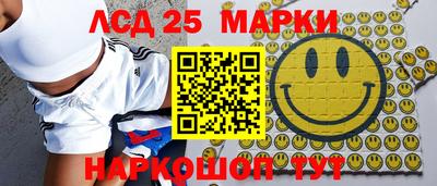 героин Ирбит