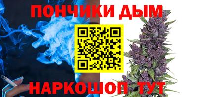 героин Ирбит