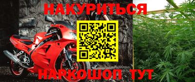 круглые Ипатово