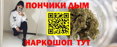 стафф Изобильный
