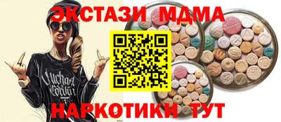 круглые Ипатово