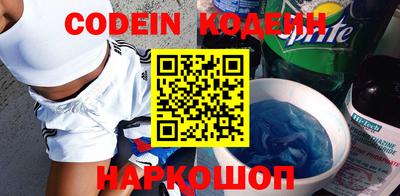 героин Ирбит