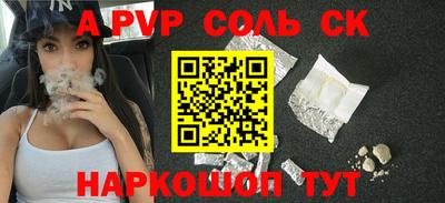 героин Ирбит