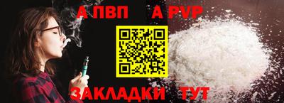 круглые Ипатово
