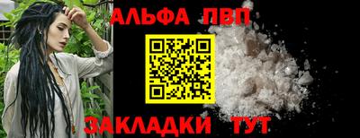 круглые Ипатово