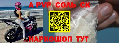 героин Ирбит