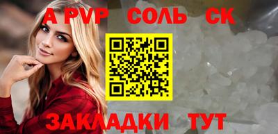 героин Ирбит