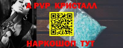 героин Ирбит
