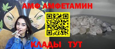 круглые Ипатово