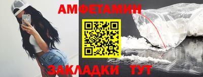 героин Ирбит