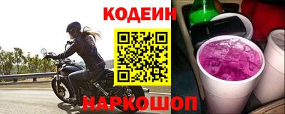 круглые Ипатово