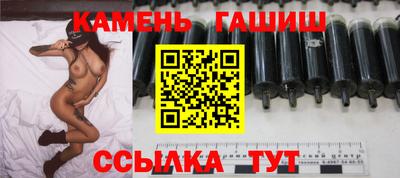героин Ирбит
