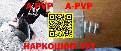 круглые Ипатово