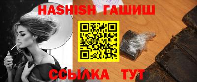 героин Ирбит