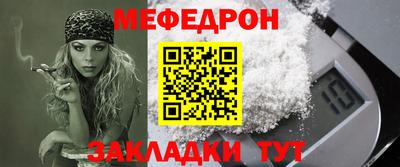 героин Ирбит