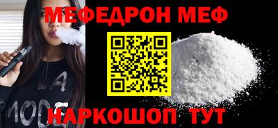 героин Ирбит