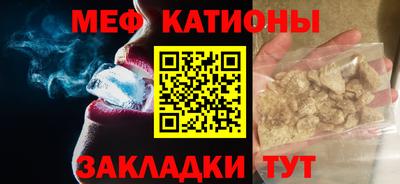 круглые Ипатово