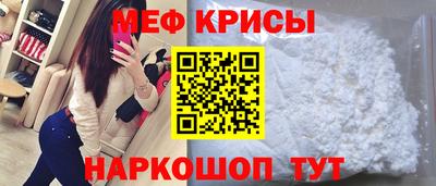 круглые Ипатово