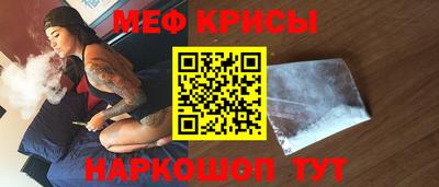 круглые Ипатово
